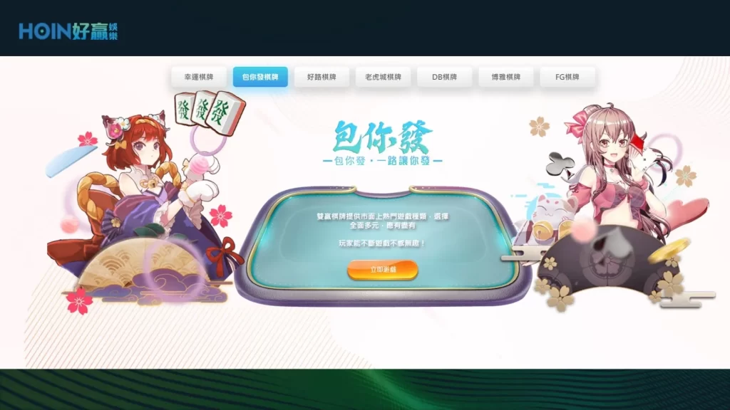 1000體驗金娛樂城 1000體驗金娛樂城 娛樂城遊戲