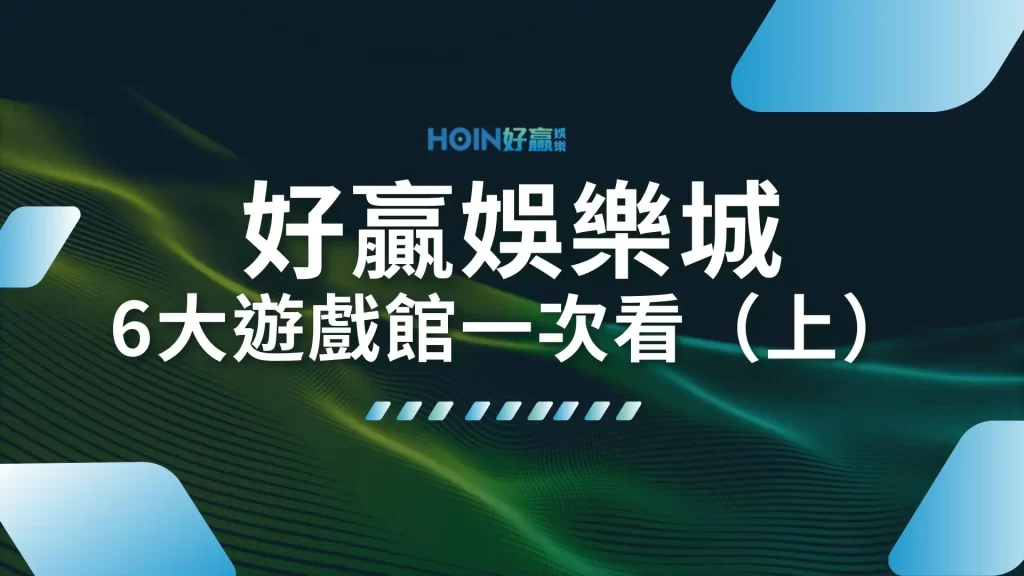 1000體驗金娛樂城 1000體驗金娛樂城 娛樂城遊戲